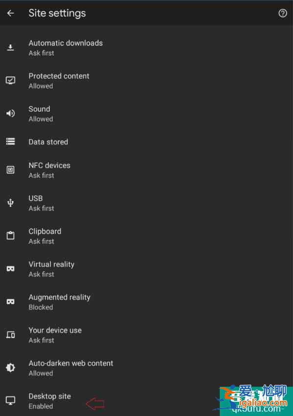 Android版Google Chrome瀏覽器將允許用戶默認(rèn)打開桌面版？