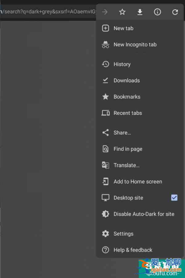 Android版Google Chrome瀏覽器將允許用戶默認(rèn)打開桌面版？
