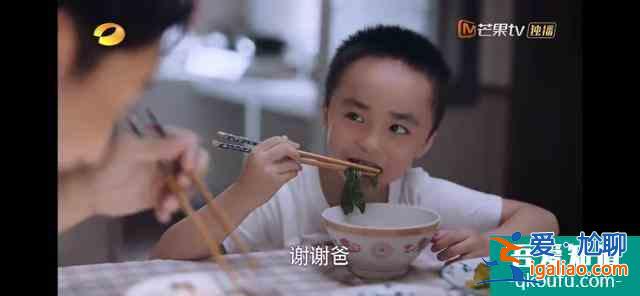 《以家人之名》愛是家人最好的粘合劑？