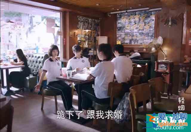 《以家人之名》凌霄和尖尖的最終關(guān)系走向？這四處細(xì)節(jié)給出了答案？