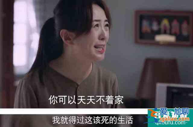 《以家人之名》左手宋威龍右手張新成，被寵上天的譚松韻太幸福？