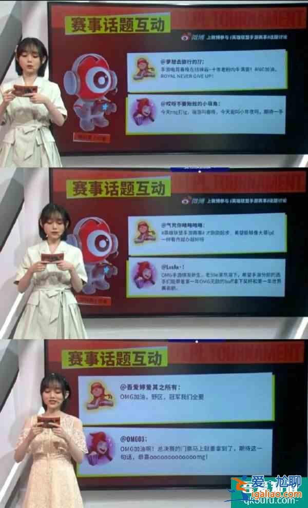 LOL手游關注度能否超越王者?網(wǎng)友一語點醒還沒公測就開始幻想了？？