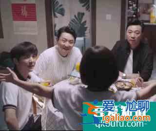 《以家人之名》左手宋威龍右手張新成，被寵上天的譚松韻太幸福？