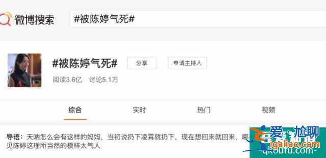 《以家人之名》左手宋威龍右手張新成，被寵上天的譚松韻太幸福？