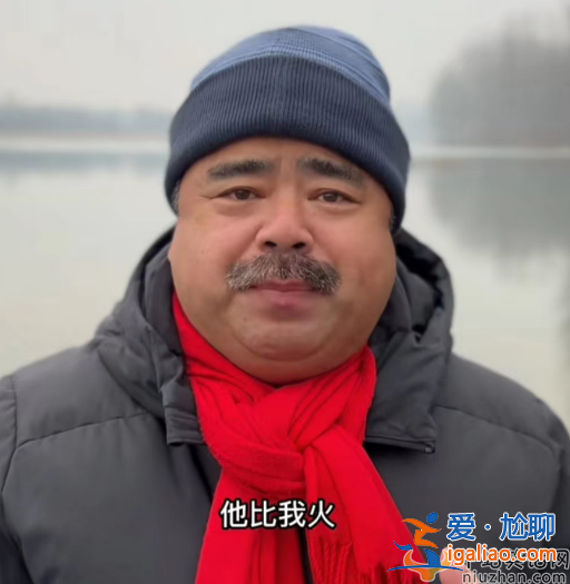 劉金嘲諷《狂飆》惹爭(zhēng)議!想演徐江咖位不夠 言論翻車(chē)向賈冰道歉