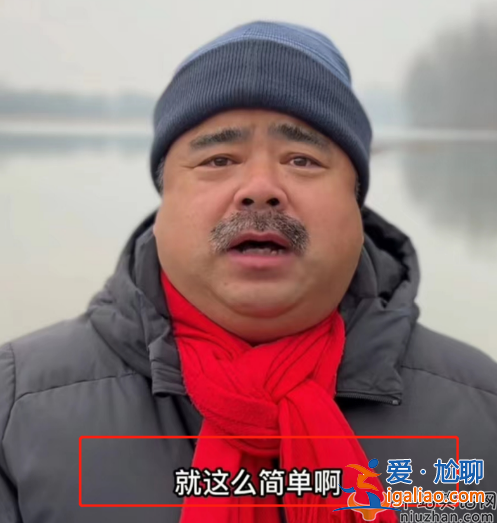 劉金嘲諷《狂飆》惹爭(zhēng)議!想演徐江咖位不夠 言論翻車(chē)向賈冰道歉