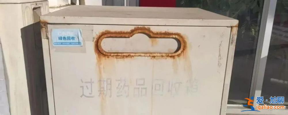 “4塊錢一盒”！被囤防疫藥品正隱秘回流市場？