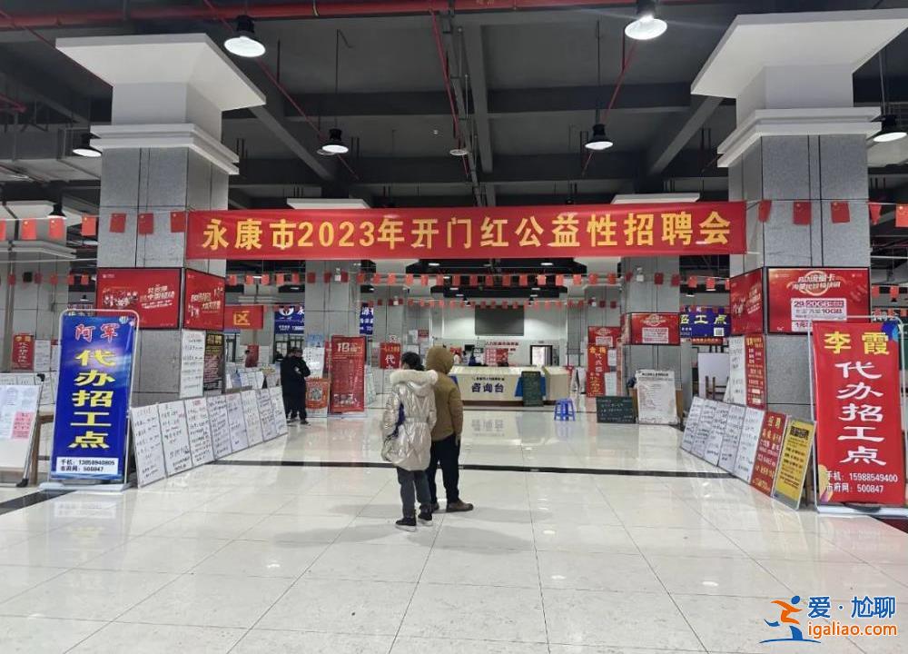 00后不愿進工廠了 以后就靠機器人？？