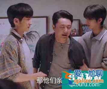 《以家人之名》：比起哥哥的保護(hù)，李尖尖才是兩位苦命哥哥的陽光？