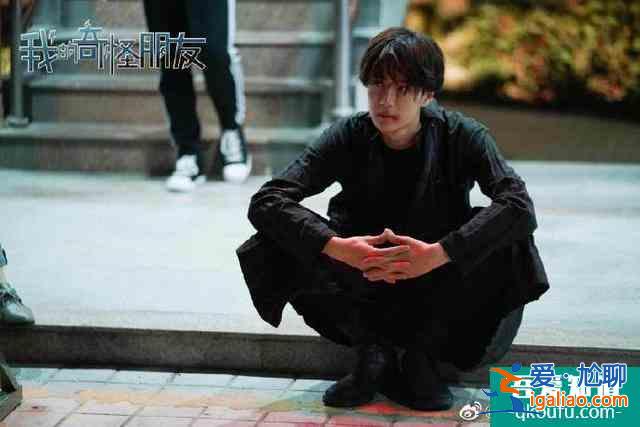 王一博《我的奇怪朋友》定檔，超能力少年夏日集結(jié)，奇幻冒險之旅？