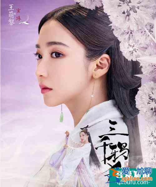 王一博《我的奇怪朋友》定檔，超能力少年夏日集結(jié)，奇幻冒險之旅？