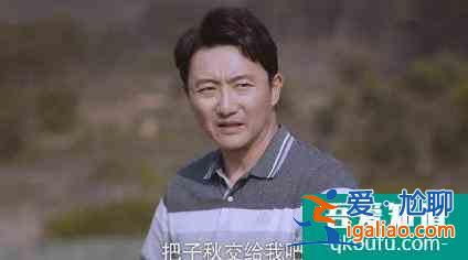 《以家人之名》：比起哥哥的保護(hù)，李尖尖才是兩位苦命哥哥的陽光？