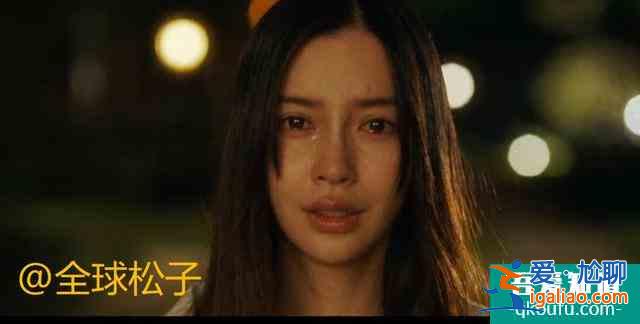 《摩天大樓》預(yù)告來了！劇還沒播，baby的演技卻先被嘲了？