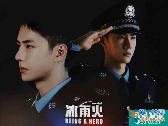 王一博17年的劇《我的奇怪朋友》定檔，網(wǎng)友喊話還有兩部也搞快點？