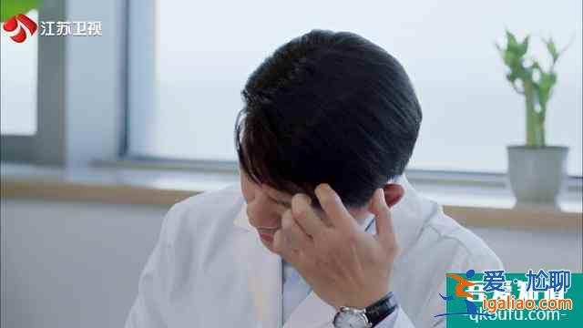《幸福還會來敲門》聶遠(yuǎn)解鎖新身份，化身勵志男主“逆商”滿分？