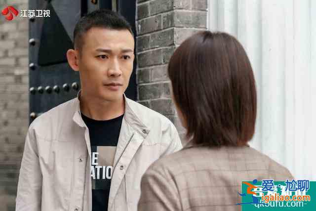 《幸福還會來敲門》聶遠(yuǎn)解鎖新身份，化身勵志男主“逆商”滿分？