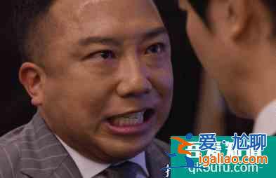 《半澤直樹(shù)2》第四集精講：永不缺席的土下座？