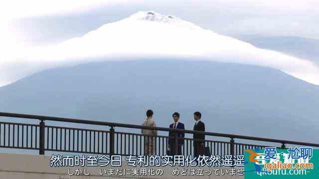 《半澤直樹(shù)2》第四集精講：永不缺席的土下座？