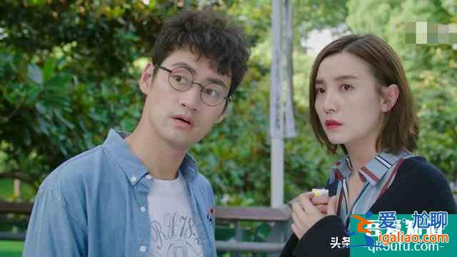 快樂家庭有喜事，燦爛懷孕后郁悶了《生活像陽光一樣燦爛》？