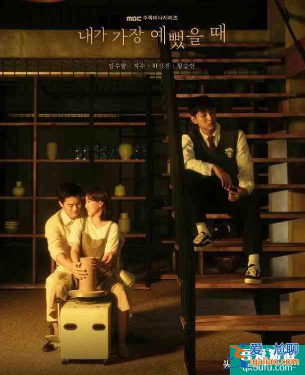 八部新韓劇本月開播，9.2分高分劇即將回歸？
