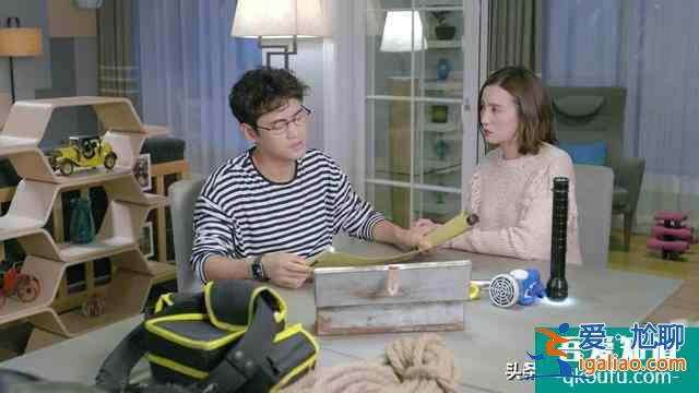 快樂家庭有喜事，燦爛懷孕后郁悶了《生活像陽光一樣燦爛》？