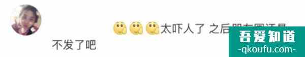 微信語音會自動播放朋友圈？