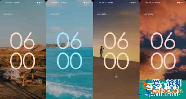 搶先體驗(yàn)「Android 12」正式版！UI更好看，應(yīng)用更快支持？