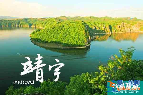 長春周邊紅色旅游線路推薦？