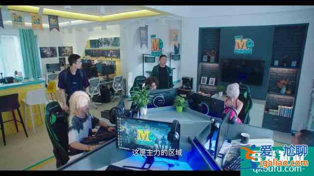網(wǎng)劇《穿越火線》為什么會選擇雷蛇？路小北的電競逐夢之路？