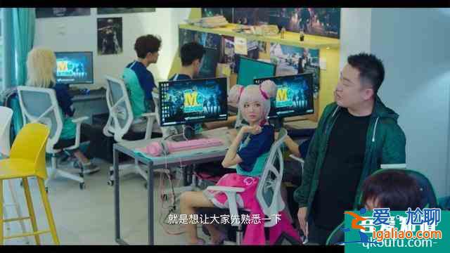 網(wǎng)劇《穿越火線》為什么會選擇雷蛇？路小北的電競逐夢之路？