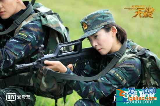 《反恐特戰(zhàn)隊之天狼》熱播：繆海梅演繹“硬核”軍旅 熱血青春銳不可擋？