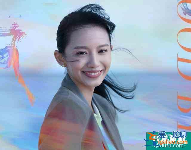 《白色月光》官宣定檔，宋佳喻恩泰強強聯手，“神仙陣容”熬夜追？