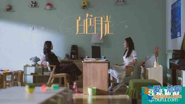 宋佳劉敏濤《白色月光》定檔，抓第三者內(nèi)容，老套故事能否不爛俗？