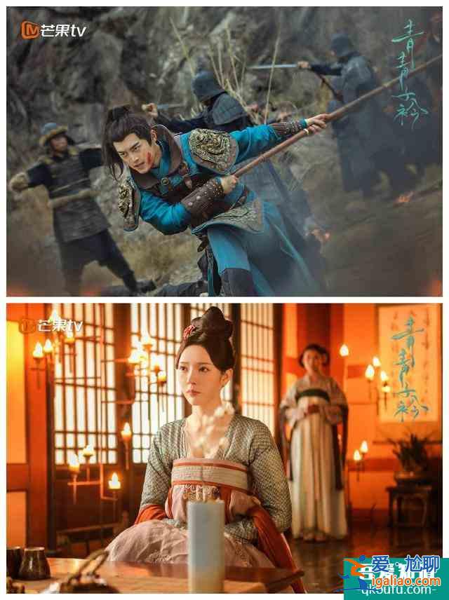 新劇定檔：宋佳喻恩泰《白色月光》；范世錡呂小雨《青青子衿》？