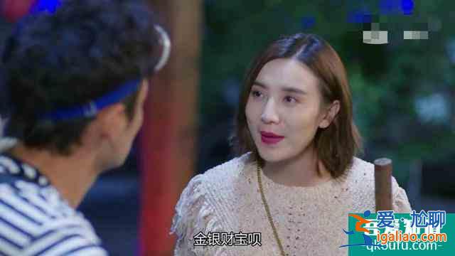 生活像陽光一樣燦爛：開播就笑慘，逗比夫妻的搞笑生活笑點(diǎn)密集？