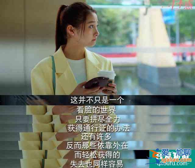 變美全靠自律？關(guān)曉彤終于找對風(fēng)格，女團(tuán)風(fēng)才是她的本命啊？