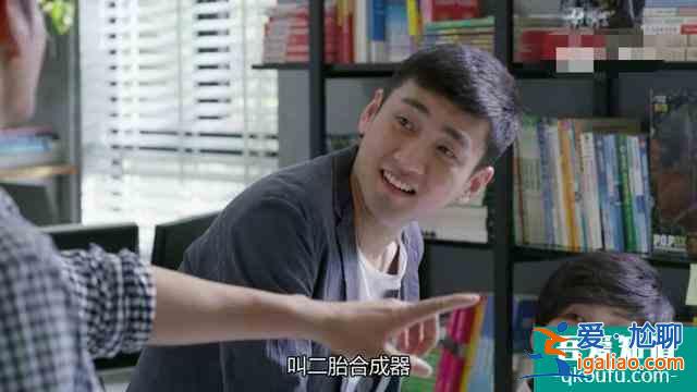 生活像陽光一樣燦爛：開播就笑慘，逗比夫妻的搞笑生活笑點(diǎn)密集？