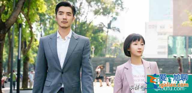 《二十不惑》：百分之十的愛情或許比想象中美好？