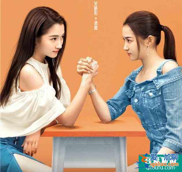 變美全靠自律？關(guān)曉彤終于找對風(fēng)格，女團(tuán)風(fēng)才是她的本命??？