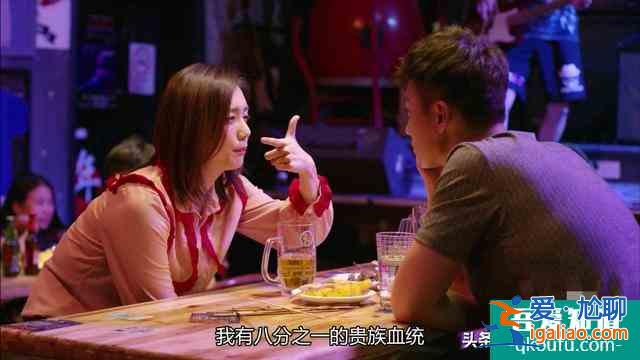燦爛助力閨蜜嫁個有錢人，《生活像陽光一樣燦爛》高能搞笑劇情？