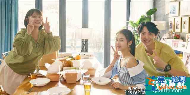 《二十不惑》：百分之十的愛情或許比想象中美好？