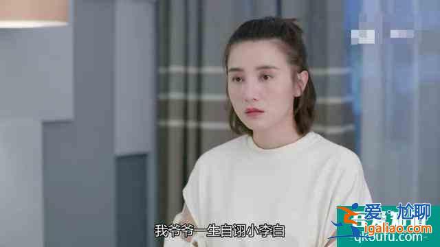 生活像陽光一樣燦爛：開播就笑慘，逗比夫妻的搞笑生活笑點(diǎn)密集？