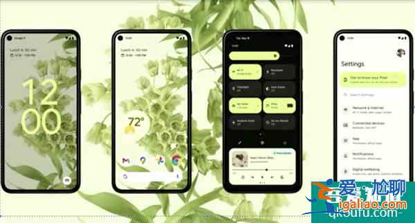 Android 12翻車！系統(tǒng)崩潰、續(xù)航縮水、bug太多？