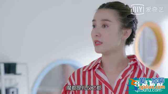 《生活像陽(yáng)光一樣燦爛》:劇情浮夸，不倫不類(lèi)才是最大硬傷？