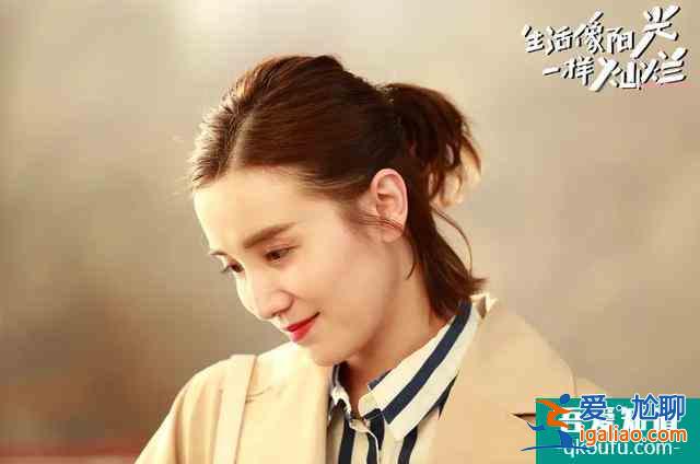 《生活像陽光一樣燦爛》：白燦爛擁有多重身份？最后結局是什么？？