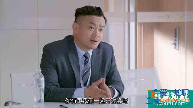 生活像陽光一樣燦爛：對待生活和工作的反差萌，是宋佳幸福的秘訣？