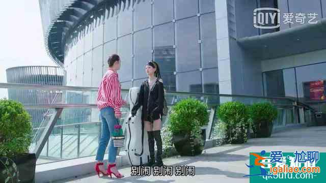 《生活像陽(yáng)光一樣燦爛》:劇情浮夸，不倫不類(lèi)才是最大硬傷？