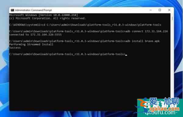 [技巧]如何不加入Beta頻道在Windows 11上側(cè)載Android應(yīng)用程序？