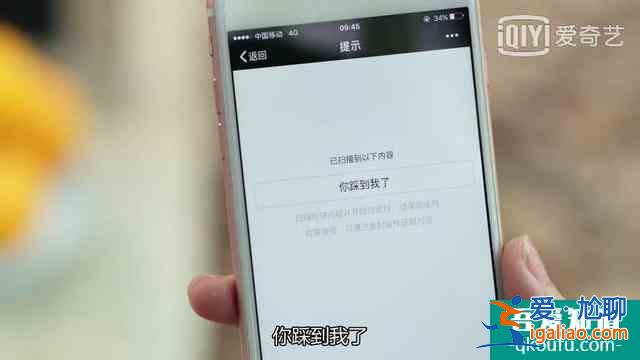 《生活像陽(yáng)光一樣燦爛》:劇情浮夸，不倫不類(lèi)才是最大硬傷？