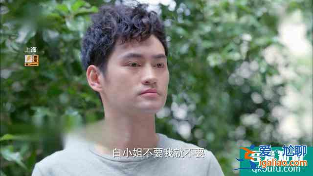 生活像陽光一樣燦爛：對待生活和工作的反差萌，是宋佳幸福的秘訣？
